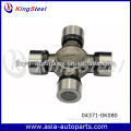 High Quality OE 04371-0K080 Small Universal Joints For Toyota Hilux Vigo